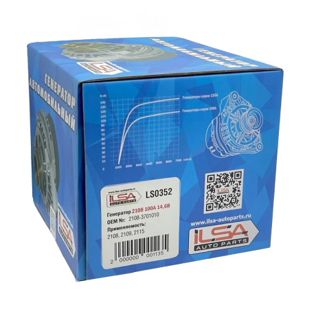 Генератор LS0352 для B@3 2108-21099, 100A, пр-во ILSA купить недорого с доставкой в Вологда
